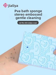 Bông Tẩy Tế Bào Chết Nhẹ Nhàng