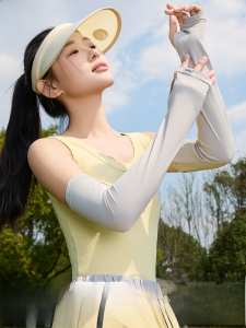 miiow | Cat Woman Summer 2025 New UV Protection Ice Silk Sleeve Outdoor Cycling Driving Arm Protector Womens Style Breathable Lightweight