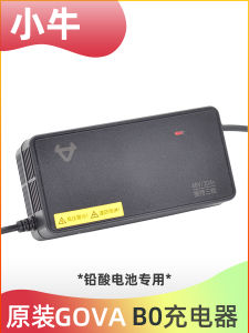 ชาร์จไฟอัตโนมัติ แบตเตอรี่รถไฟฟ้า ชาร์จไฟแบบอัจฉริยะ แบตเตอรี่น้ำหนักเบา ชาร์จไฟแบบอัตโนมัติ แบตเตอรี่น้ำตาล