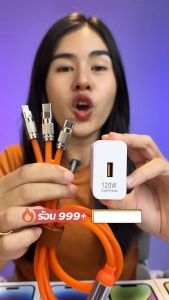 120W 3in1 สายชาร์จเร็ว สายชาร์จ 3 in 1 สายชาร์จ Type-C Micro USB IOS PD Lightning ชาร์จเร็ว Fast Charging for IOS & Android