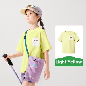 Kocotree | Quick Drying Breathable Short Sleeve T-Shirt & Vest