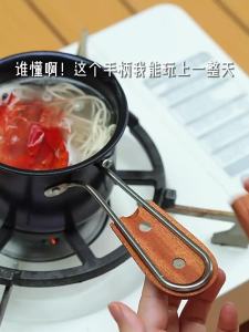 SHUEHO | Mini Non-stick Frying Pan for Eggs and Oil