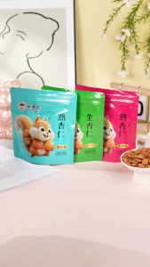 Roasted Almonds Five-Spice & Original Flavor Shelled Sweet Almonds New Harvest Edible Nuts