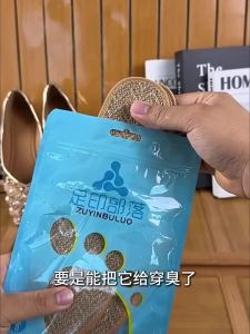ZHIHAOEN | Moisture Absorbent Anti-Odor Breathable Insoles for Sweaty Feet