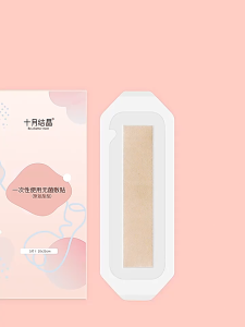 TEN-M JOURNEY waterproof medical dressing for postpartum wound after cesarean section 5 pieces