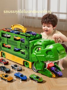Đồ Chơi Xe Khủng Long Biến Hình Giáo Dục cho Bé Trai 3-6 Tuổi - Phiên Bản Cao Cấp BABYSHOME