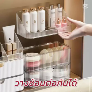 กล่องเก็บของ แบบติดผนัง / ชั้นวางเครื่องสําอางในห้องน้ํา / ตู้เสื้อผ้ากระจกขยายพื้นที่จัดเรียง