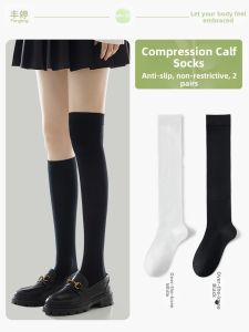 FENGTING | Compression Slimming Knee-High Socks