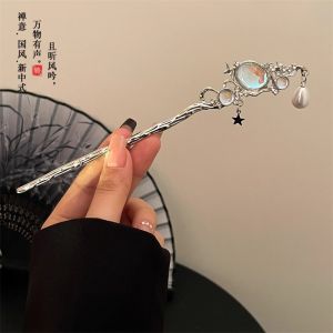 จี้ผมสไตล์จีนโบราณสำหรับผู้หญิง เครื่องประดับผมสไตล์ใหม่แบบจีนโบราณ รูปทรงลูกไม้ เครื่องประดับผมแบบหมุนเวียน