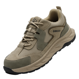 DINGGU | Anti-Smash Anti-Puncture Insulated Steel Toe Work Shoes
