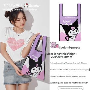 Tide color | Female Knitted Tote Bag with Study Bag Function