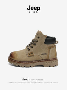 Jeep | Durable Slip-resistant Leather Boots Autumn and Winter 2026 Vintage