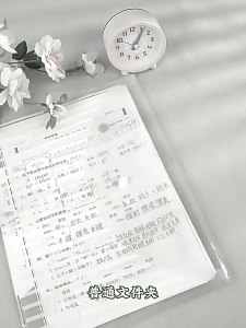 PVCแฟ้มใส่เอกสาร แฟ้มกระเป๋า หลายชั้น 13 ช่อง ขนาด A4 จุของได้เยอะ สําหรับใส่เครื่องเขียน