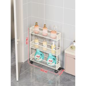 QINQI | Slim Multi-functional Kitchen Storage Shelf