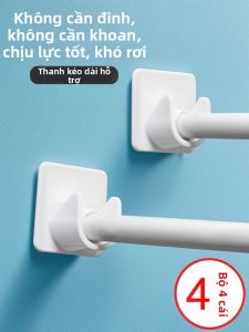 QINFEI | Khung Treo Rèm Mở Rộng Không Cần Khoan