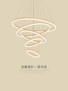 Modern Simple round Ring Luxury Hall Ceiling Light Nordic Creative Original Wood Style Personality Suspension Lamp Living Room Lighting