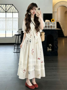 Karrar betsey | Đầm Hoa Thẩm Mỹ và Độc Đáo