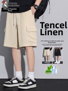 TUCANO | Linen Tencel Casual Summer Shorts Mid Thigh