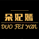 Duofeiyan