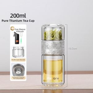 FANJIAN | Pure Titanium Tea and Water Separating Cup