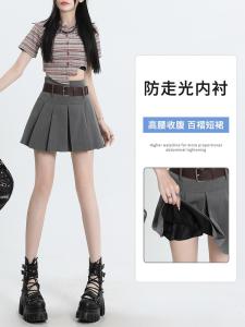 Váy Xếp Ly Xám Cạp Cao Cho Nữ Mùa Hè Cỡ Lớn Váy Ngắn Phong Cách Hàn Quốc Váy Ngắn Cạp Cao Giúp Tăng Chiều Cao Và Thon Gọn