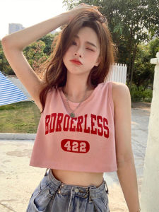 CHOEFULYN | Trendy Letter Print Loose Sleeveless Vest