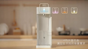 Xiaomi SciShare 3S Instant Water Heater 3L with Child Lock Energy-Saving Fast Heating and Easy Clean