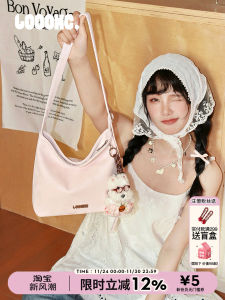 Sweet Pink Bucket Bag Womens Crossbody Shoulder Bag Lightweight Fashionable Trendy Shopping Bag Handbag Hobo Bag New Model