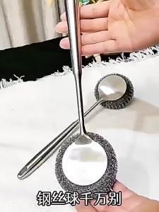 Stainless Steel Non-scratch Long-handle Pot Brush
