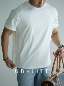 UBV | Breathable Cotton Polyester Mix White Mens T-Shirt
