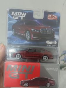 [XESAMSET] mô hình xe BMW Alpina B7 xDrive màu đỏ (Aventurin Red Metallic) kim loại đúc cao cấp