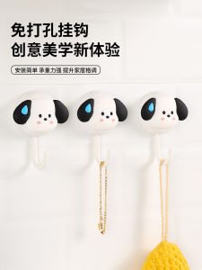 Giá Treo Khăn Phòng Tắm Đa Năng Không Cần Khoan Treo Tường Giá Để Đồ Cạnh Bồn Rửa Phòng Tắm Giá Để Khăn Treo Sau Cửa