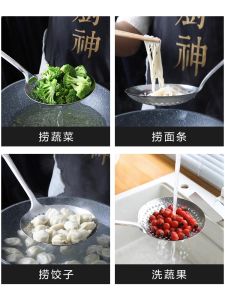 Household Strainer Long Handle Thickened Large Stainless Steel Pasta Spoon Scoop up Dumplings Strainer Fried Spicy Kitchen Supplies