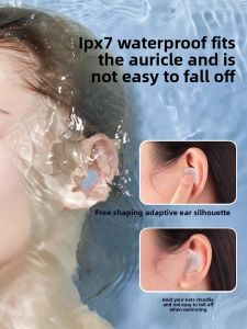 MONLEYTA | Swim Earplugs Womens Silicone Mud Molds Waterproof Professional Noise Reduction Bathing Shampoo Tool Adult Female ML