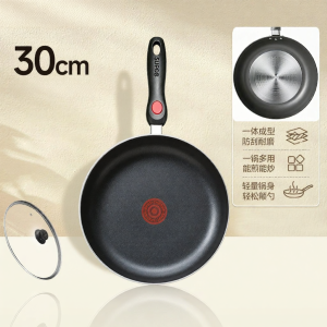 Supor | Non-Stick Frying Pan Home Use