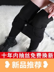 กางเกงขายาวทรงสลิมฟิตสีดำสำหรับผู้หญิง กางเกงขายาวทรงสลิมฟิตสำหรับผู้หญิง ทรงสลิมฟิต กางเกงขายาวทรงสลิมฟิตสำหรับผู้หญิง