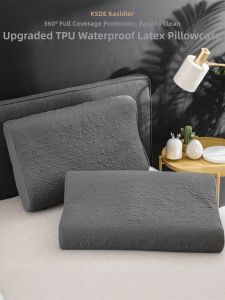 Kiss Dear | Oil Waterproof Latex Pillowcase 55x35cm