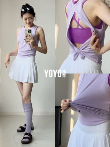 Yoga Pilates Training Clothes Quick Dry Breathable Outdoor Wearable Summer Womens Clothing Yoyo Recommended Fairy-like Yoga Suit