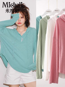 Maternity T-Shirt Bamboo Rayon Knitted Long Sleeve Spring Summer Casual Basic Shirt Loose Top for Pregnant Women