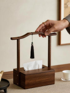 ZHISHANYUAN | Luxury Multi-functional Tissue Box Large Capacity