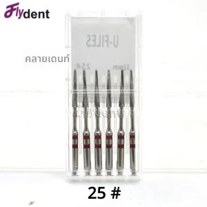 ทันตกรรม Reamers เครื่องเจาะสแตนเลสสําหรับสกรูโพสต์ไฟเบอร์โพสต์เครื่องเจาะ Clinic Lab วัสดุเครื่องมือทันตแพทย์ 6 ชิ้นในแพ็ค