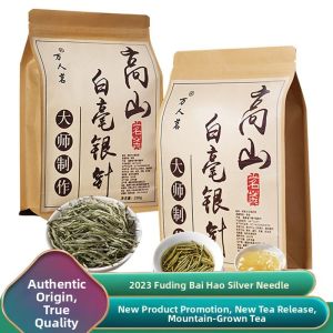 WANRENMING | High Mountain Premium Baihao Yinzhen Tea