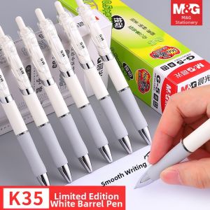 M&G | Automatic 0.5mm Black Smooth Drying Pen