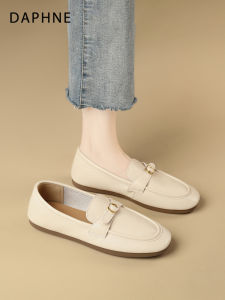 Daphne | Soft Retro Stylish Loafers