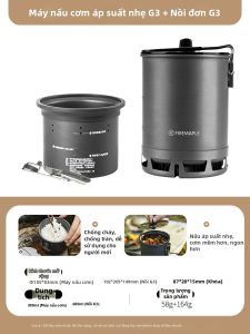 Fire-Maple | Dụng Cụ Nấu Ăn Dã Ngoại Chống Đổ Cháy 58g