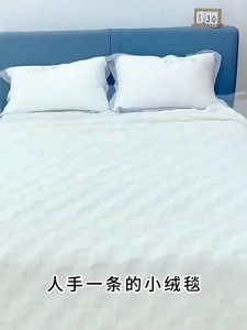 SG Specool® Machine Washable Fleece Blanket Sofa Fluffy Throw Blanket Office Air Conditioner Blanket