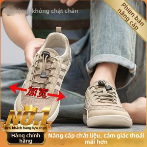 CVPAJ | Giày Nam Đầu Rộng Thoáng Khí Đế Mềm