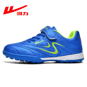 Warrior | Sports Exam Training Kids Football Shoes