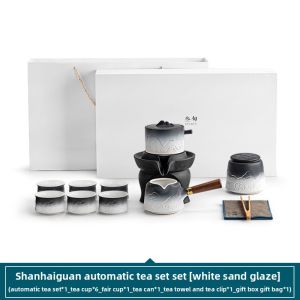 SANXUN | Luxury Automatic Tea Set for Home Gift