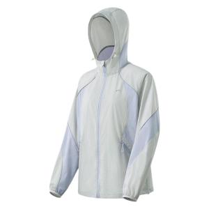 Beneunder | Lightweight Waterproof UV Protection Windproof Outdoor Jacket